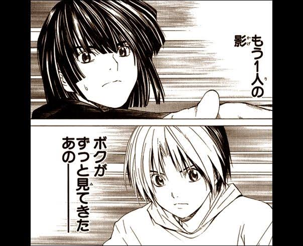悲報 ヒカルの碁 ヒロインらしいヒロインがいない ニンゲン速報 悲報 ヒカルの碁 ヒロインらしいヒロインがいない ニンゲン速報