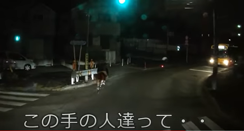 悲報 自転車で車道をルール通りに走る ネットに晒される ニンゲン速報