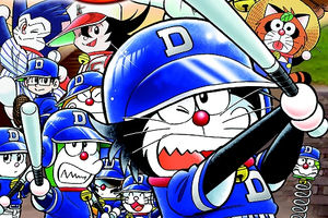 悲報 ドラえもん 野球のルールを知らない ニンゲン速報 悲報 ドラえもん 野球のルールを知らない ニンゲン速報