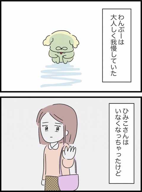 6CE4D862-B5B8-4686-A6A9-4F5BD2B632EE