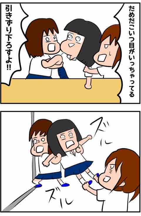 587633D7-F148-433A-A8FB-597E0247E015