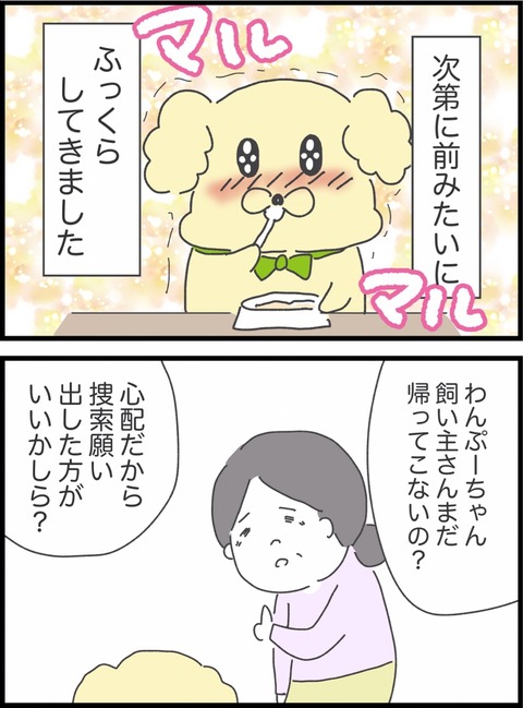 DADB8575-F85B-43CA-A1AB-93FEF62B26C1