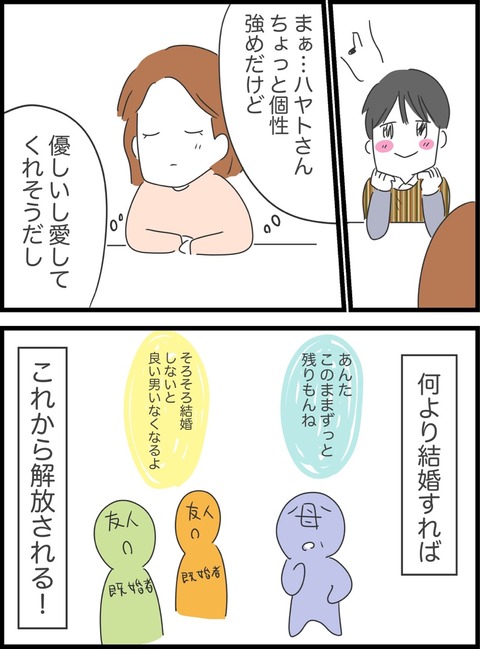6D4129C5-5F76-4DDA-8EC5-88D0B4F3057E