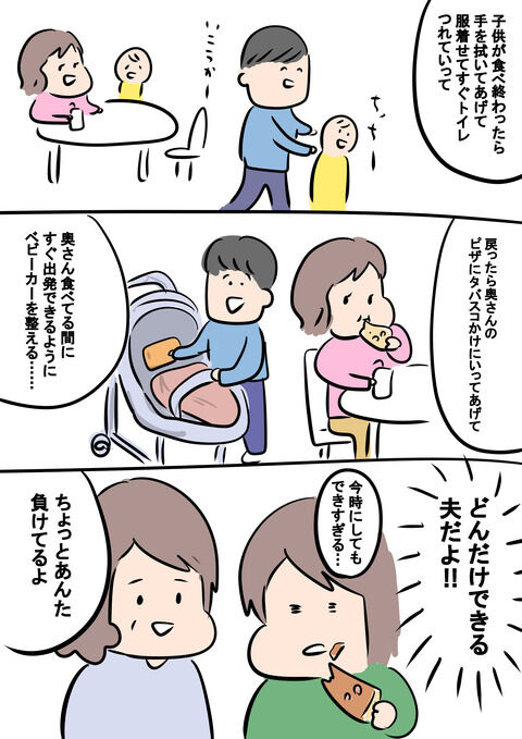 8D1C5C3C-13B0-4C8F-8A74-562DA8322C5F