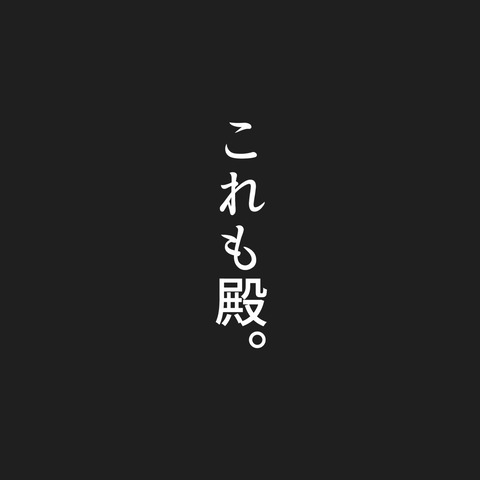 29671B8F-F994-4F72-A227-EF5845AE2C0A