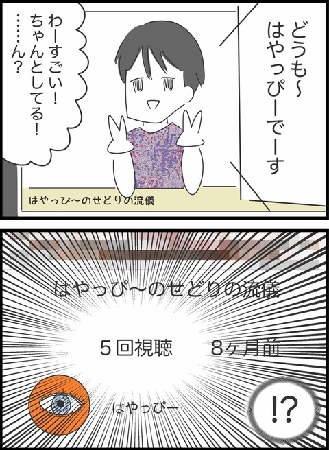 0D81B26E-CA30-47D9-A0D6-C15966AA311F