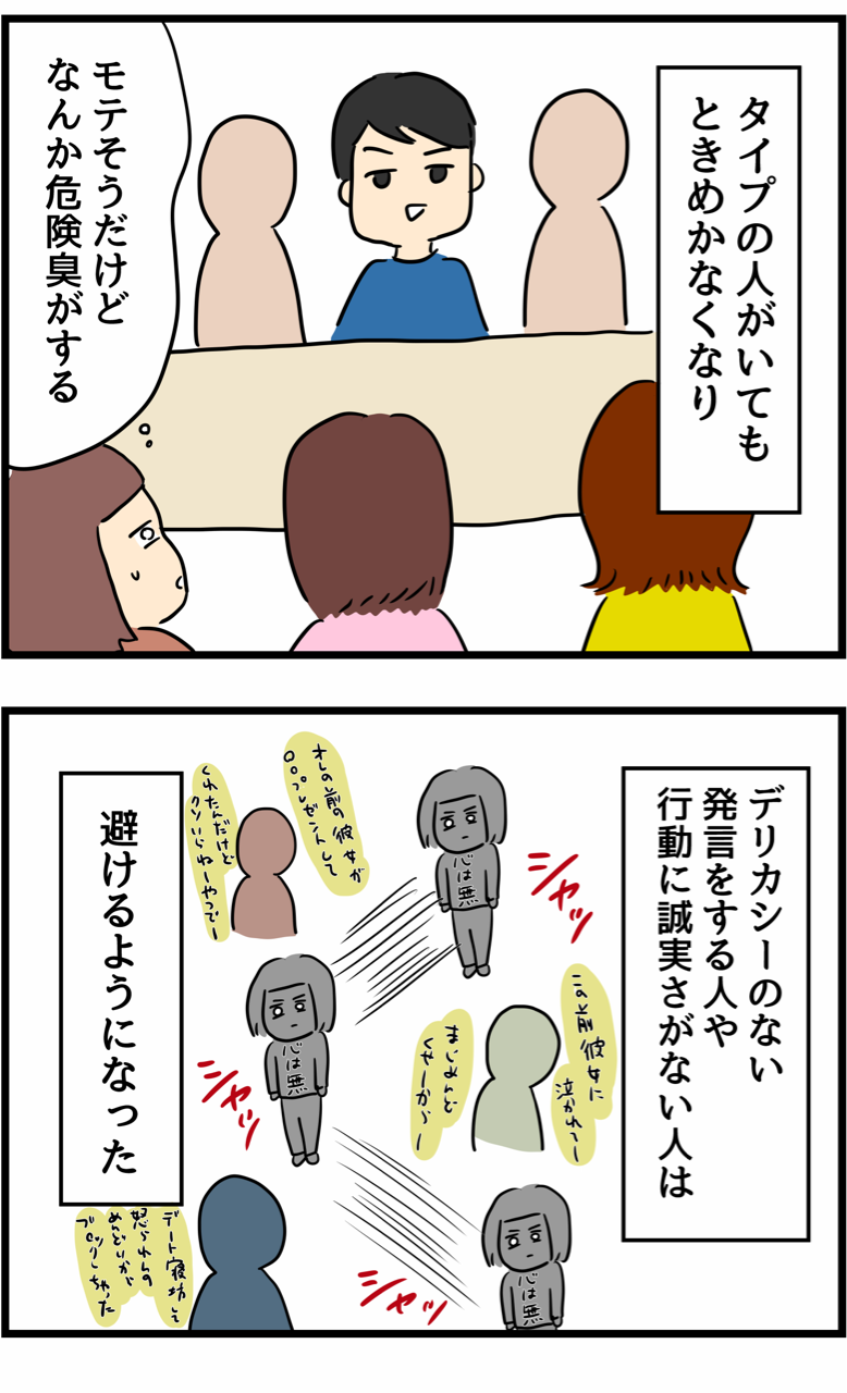 Ys08plzdcqlcom Ys08plzdcqlcom
