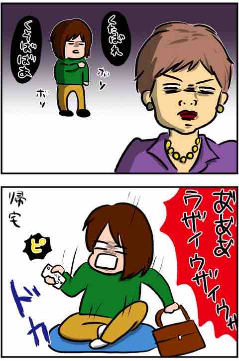 4C7F5760-22A6-4383-9188-F959FF99B328