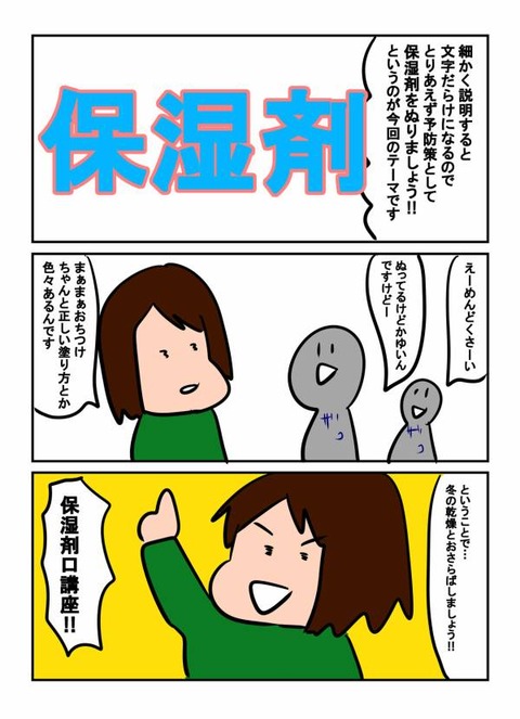 C42E0A94-6D25-442E-A95A-B767D683A6B2