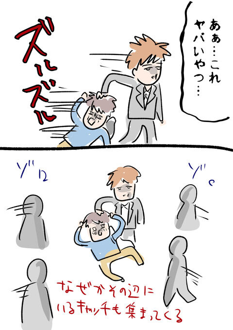 6F9E7751-AF27-4B7E-A906-6429050ED4C3