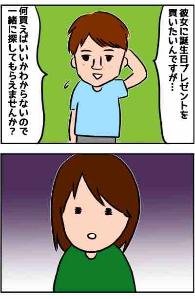 9BA5C8F0-0438-4397-A814-9C9816739C43