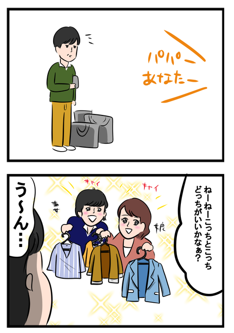 5960FB9D-59AD-4B58-B695-BD05855B5D55