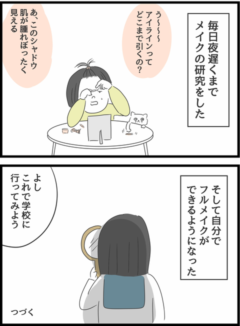 06AEBC6B-2ED5-4FE6-9E97-3C51104A436D