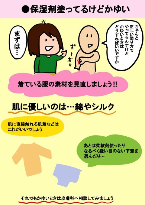 BD35C904-CD03-445D-84EA-61E58F7204C8