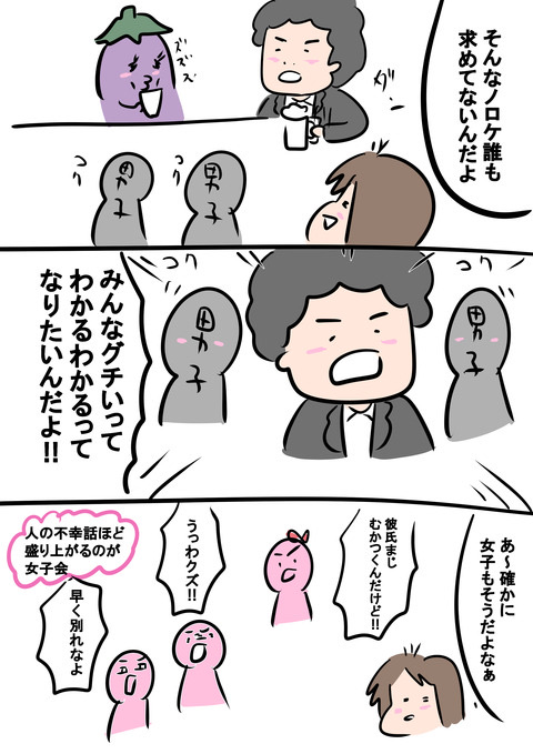 B74F6174-93D6-43B8-932E-9C846C0329C9