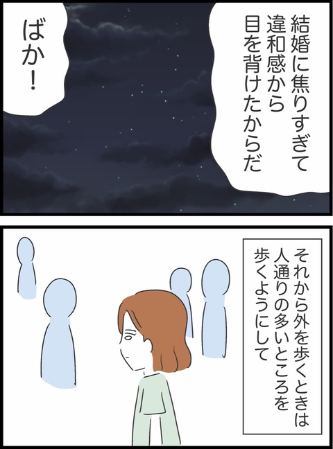 22BFB581-EF03-42D0-8572-7B66DA2AB000