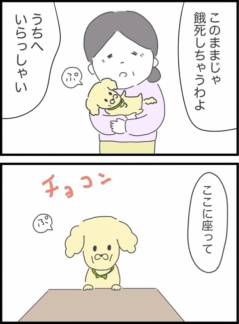 9A6D68F0-47B3-4AA0-A8CF-FB4030A4BA3C