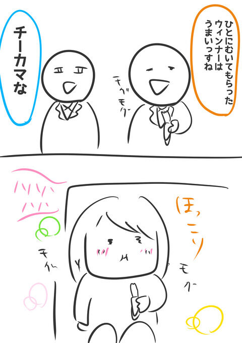 80D46A17-E9DA-4937-95DD-C6640551A1AB