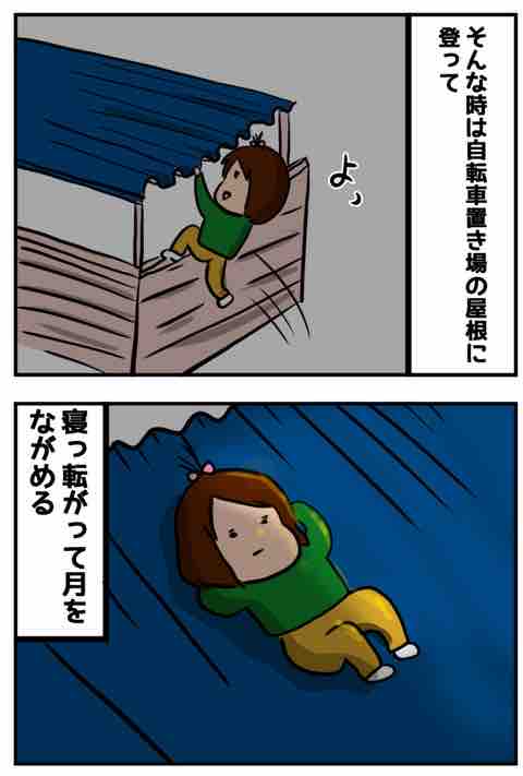 5FA3B502-546D-4F39-9AD8-B642E331701B