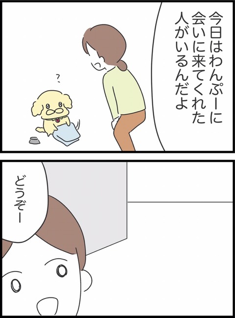D9FB8E14-84DB-4C7C-8879-8EEC4586F694