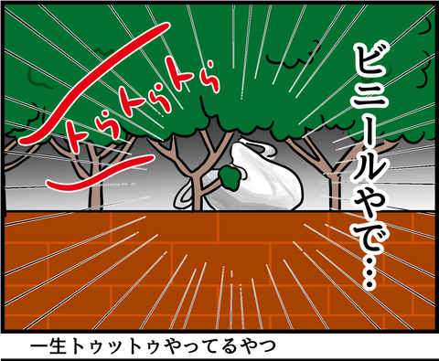 ねこ2