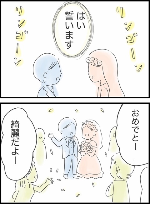 B65FB3B5-B4AE-4AA4-A13D-FA9F28EFFBB5