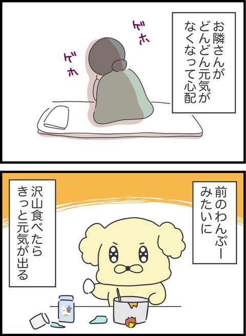 825A2AD3-8581-44F3-8640-0AC2E8A2B71F