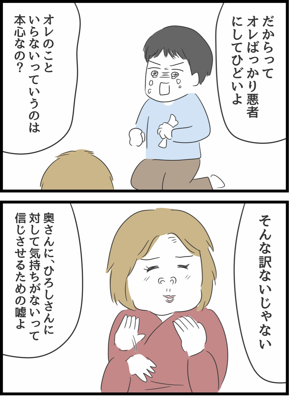 Ehdgmalqrldd M