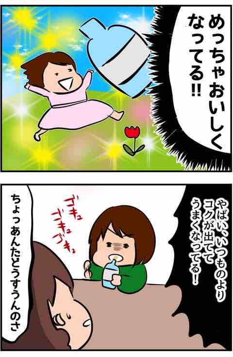 5AACE2D0-824E-475D-AA08-0C790ABD14D5
