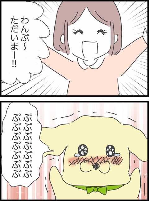 E0F01F70-0EF5-46DF-908C-87C7E71EE831