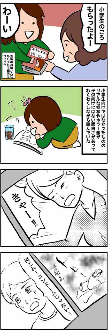 CF73A32D-5B81-44F1-8892-664D7926F4FA