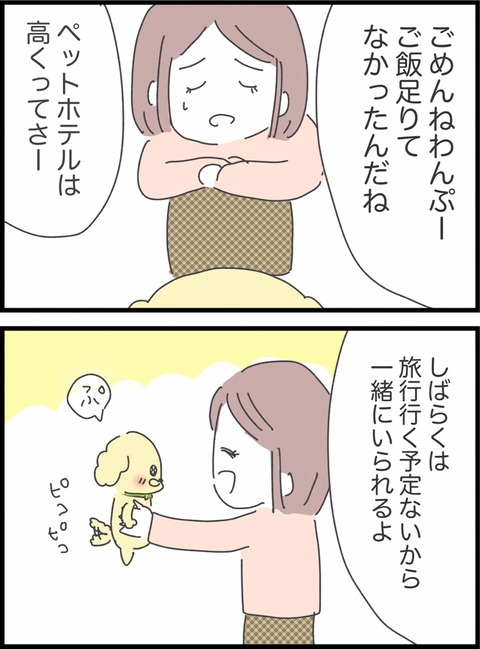 6AB055B5-725B-4B4E-9BDF-5AA247C8D0AE