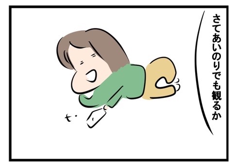 5005