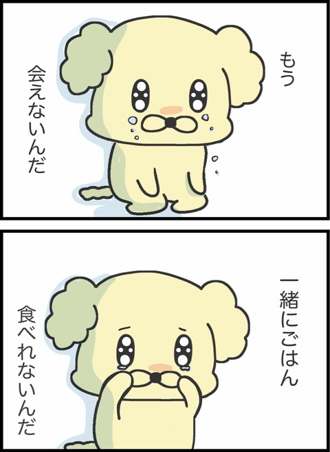 56758A9A-11BC-4FAC-BBC0-5BE02D57DCCB