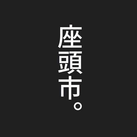 B2D17D6F-11D9-4F8C-B314-D529E77FF9E7