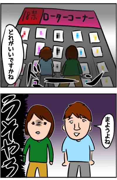 4AC12AAA-84FC-4A89-AB9B-EECF2C02C8BD