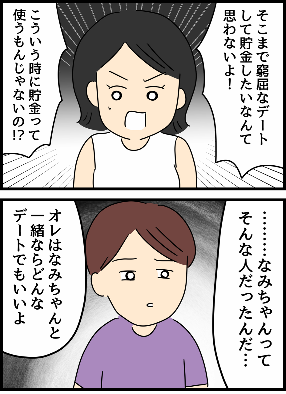 Xq12otbbrdw3um Xq12otbbrdw3um