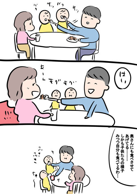 539E4342-A1C6-4E85-91C2-B7901D3C3C7F