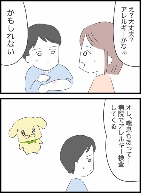 9993C6DB-8957-49F3-A9B8-000472BF1785