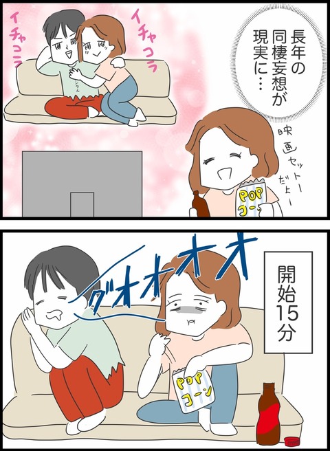 AD46CD2B-D855-4426-8B9A-BFFBAD6E6626