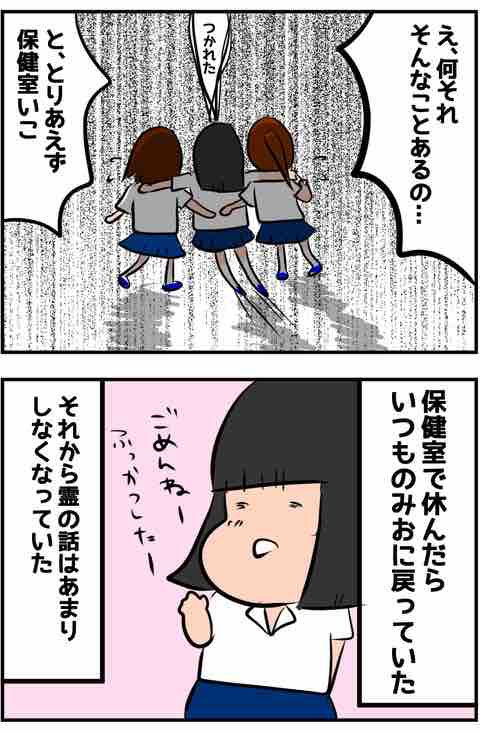 669217D5-B248-4C1E-835C-C980BA18A9AE