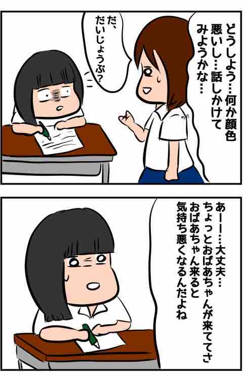C0066A03-92F6-4929-8006-B3816990BB5B