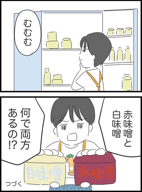 F70002C4-7055-491D-94B9-AF96F009F845