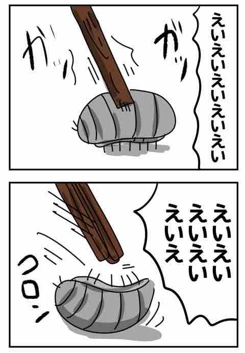 FF4FC5A4-692F-4478-A930-D0371B95ACD3
