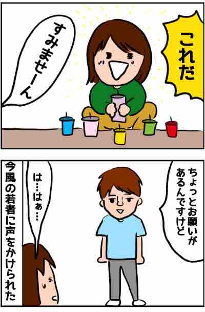7F7DA0CA-7E84-476E-93CF-F52AAF9B6717