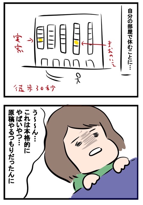 D130A813-6939-4A20-8DFD-1F610DBC5050