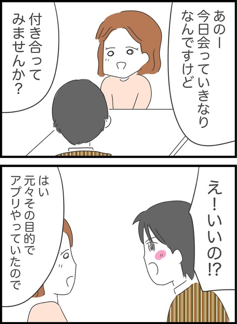 B917BD9A-DE0A-42FD-89B9-BC0851D6FF21