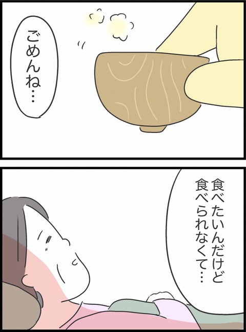 A1750FC2-F572-426E-97C6-F4CB282D8C91