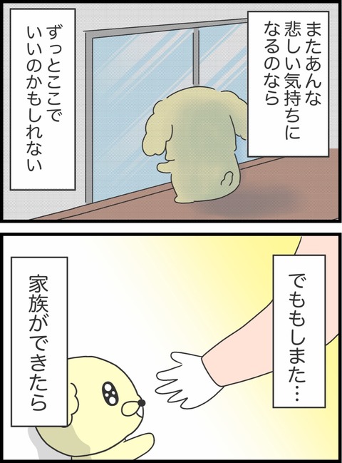 5869A60D-1F2B-49D4-B3FF-8B69D9A2C3DD