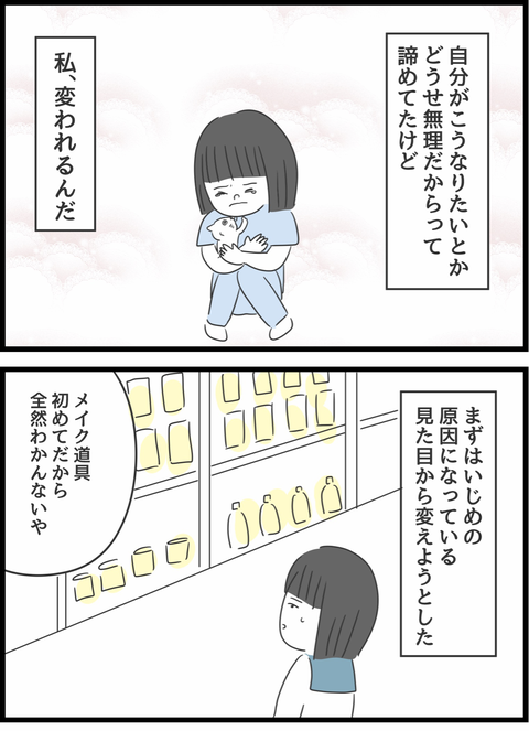 2E38729A-5781-463A-B3A9-56541EABF847